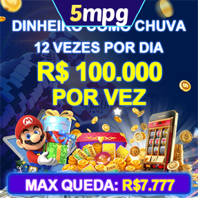 5mpg Mina Misteriosa